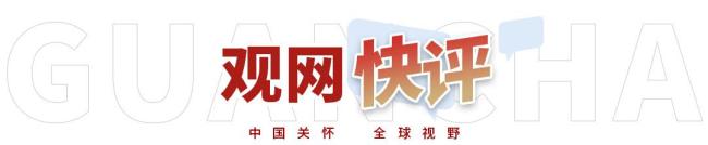 國內(nèi)景區(qū)正在失去什么 文化與自然的本質(zhì)