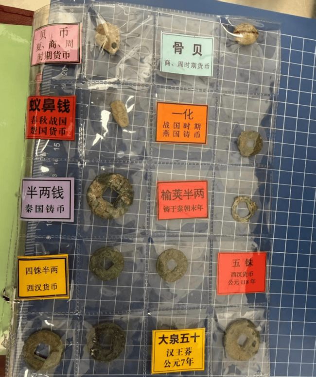 首都机场海关查获古钱币138枚