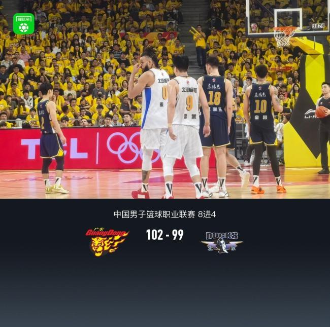 广东队外援奎因轰下全场最高39分