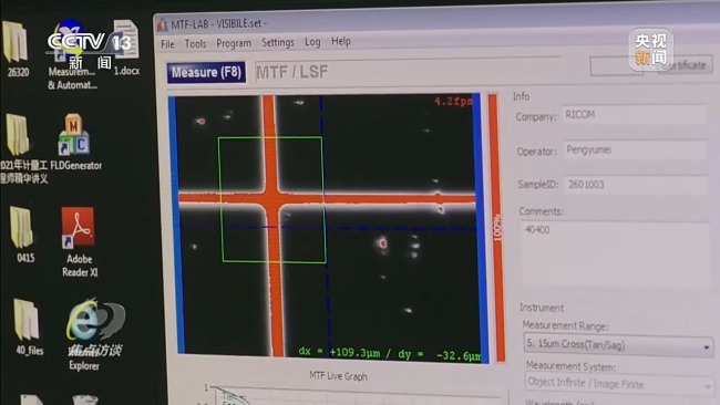 焦点访谈丨实干笃行新征程 他们用匠心诠释着每一份坚守