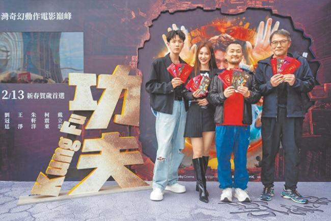蓝营民代：台当局编预算给“绿友友” 争议频出引发质疑