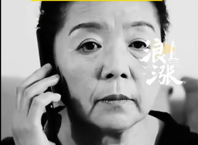 《陈翔六点半》吴妈扮演者去世