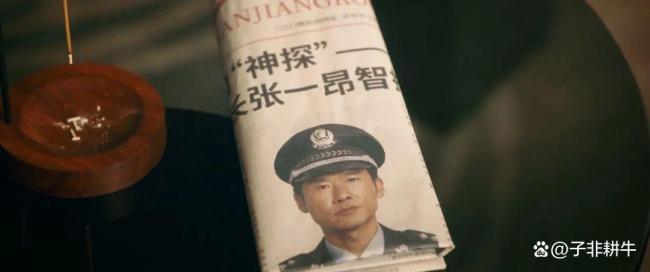 低智力违章内娱无代餐 王骁演技引热议