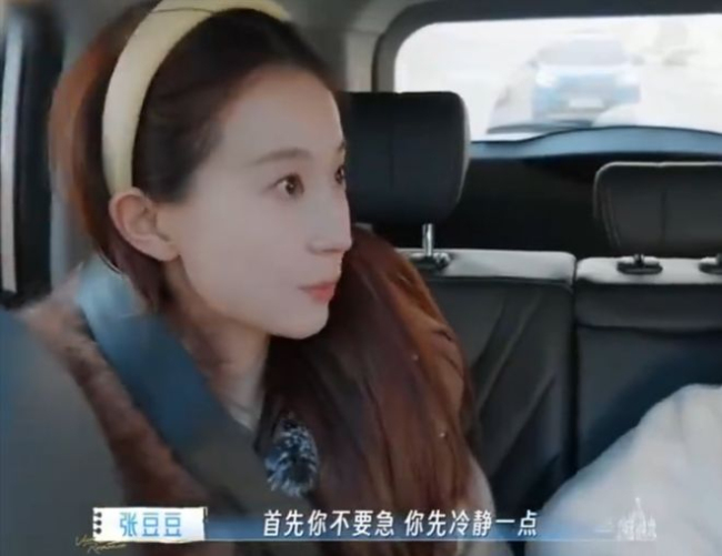 孙杨执着到一定意境了 旅行中的落寞激发烧议