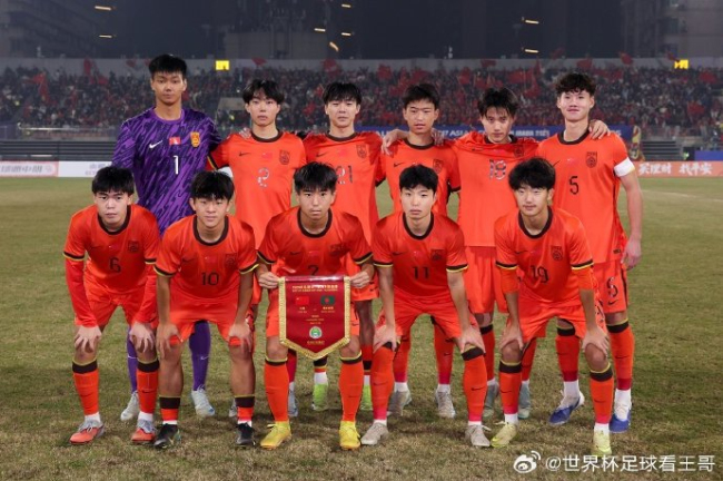 日本U17中场：中国有很多特点鲜明的球员 亚洲杯这种比赛绝不能输 民族荣誉感巅峰对决