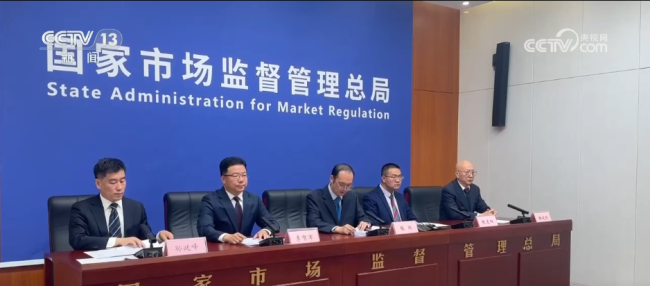 “一件事”政务服务改革“跑出”加速度