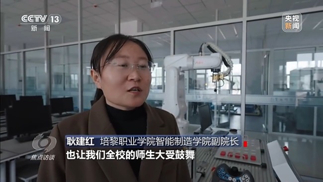 焦点访谈丨实干笃行新征程 他们用匠心诠释着每一份坚守