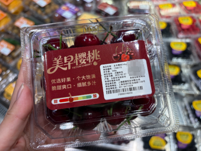 成都一超市1公斤金樱桃卖1199.8元 高价水果引关注