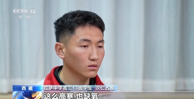 他们在世界屋脊书写教育报国答卷