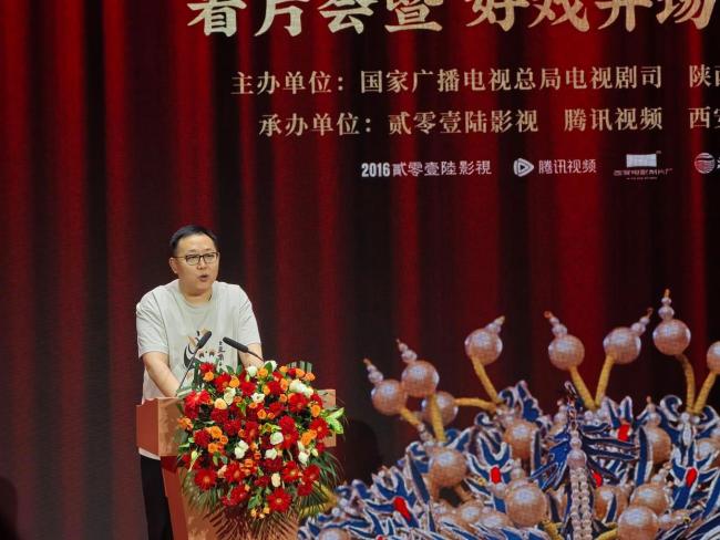 电视剧《主角》究竟讲的是个啥 秦腔艺人的命运浮沉