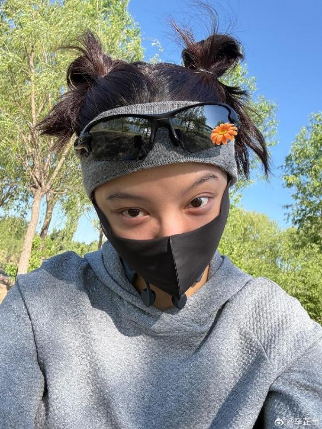 辛芷蕾骑车又摔了四肢全废