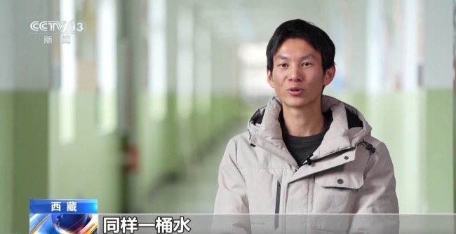 他們在世界屋脊書寫教育報國答卷
