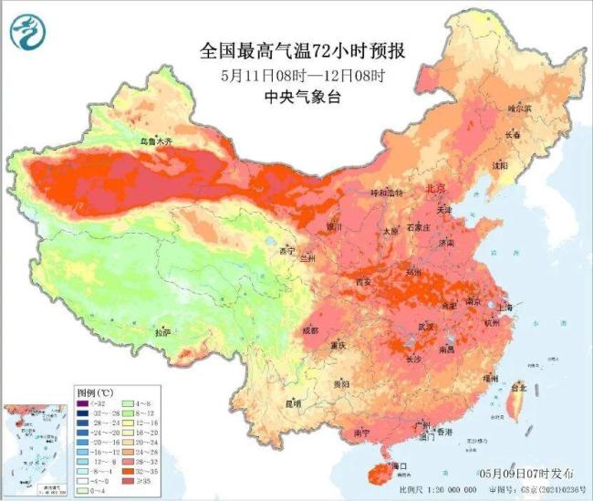 专家称这次高温天气是晒出来的