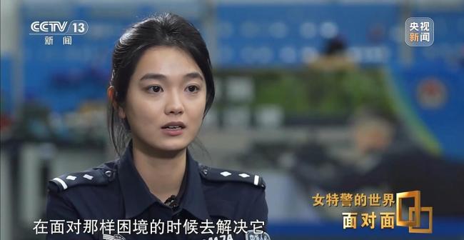 毫厘之間百步穿楊 看中國女特警閃耀特警世界杯