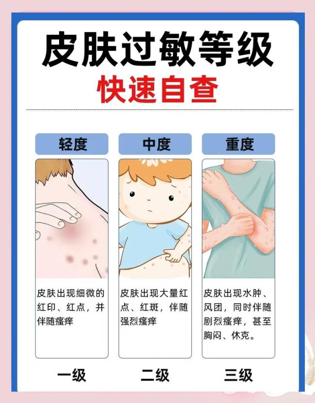 植物染发剂被叫停虚假宣传 揭开营销迷雾