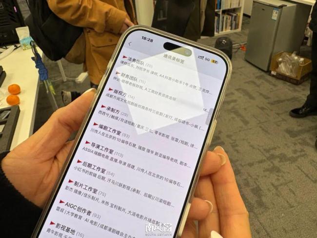 “一人公司”的真相 从幻想到现实的路程