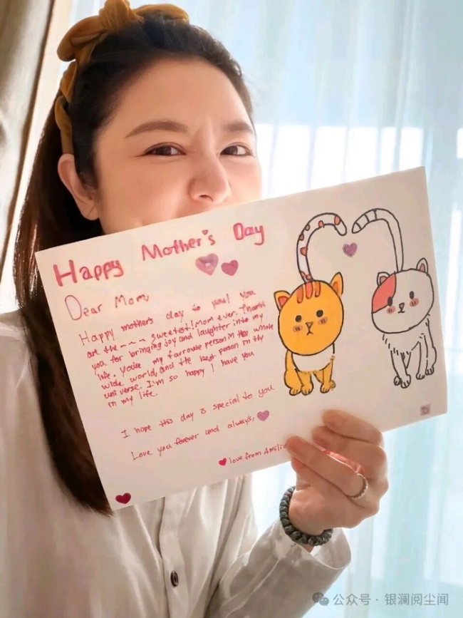林心如晒女儿做的母亲节礼物 温馨画面打动网友