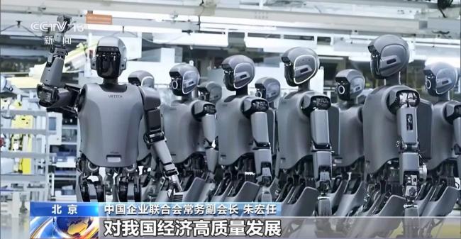 從消費電子到大國重器中國品牌多點開花圈粉海內(nèi)外