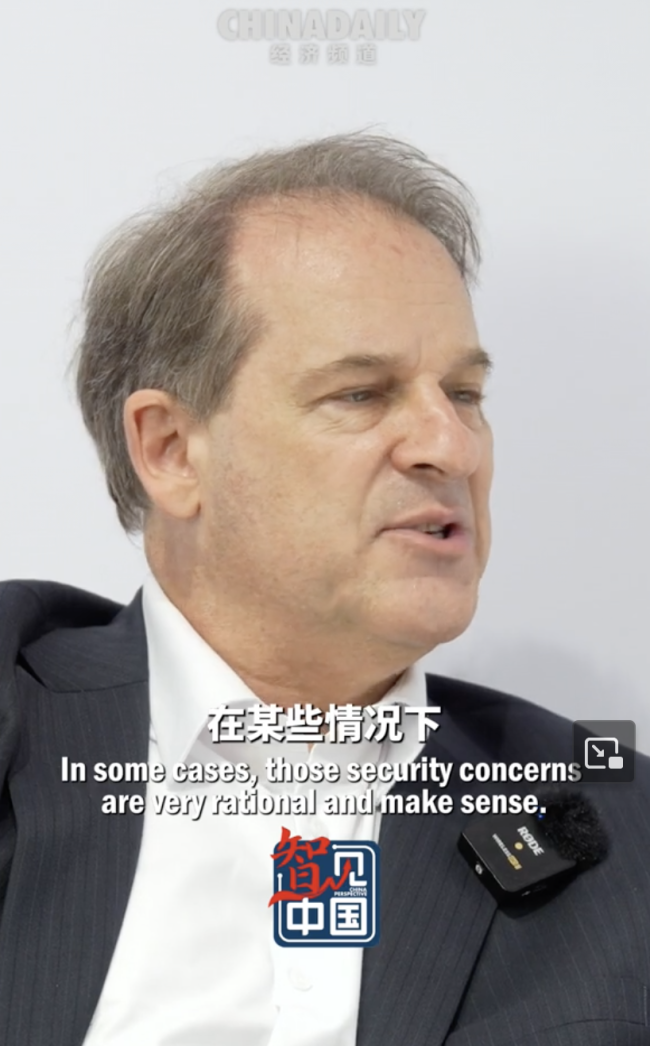 美国商界期待特朗普访华打破对华误读 现实力量推动关系缓和
