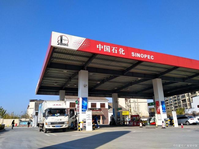 5月21日24时国内成品油价格将迎调整 端午自驾出行有望省钱