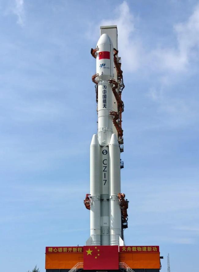 天舟10号发射
