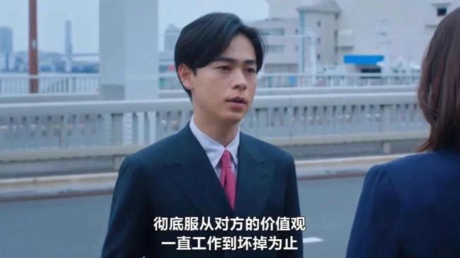 “一人公司”的真相 从幻想到现实的路程