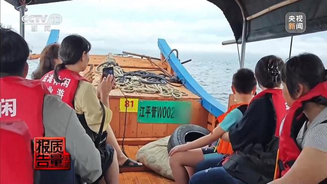 央视再曝光旅游乱象 黑渔船安全隐患大