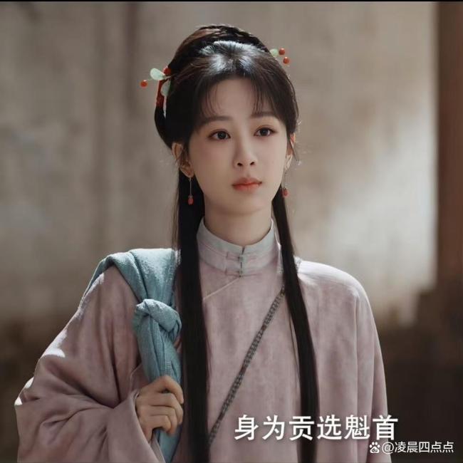 杨紫在家业里的气场 演绎李祯传奇一生