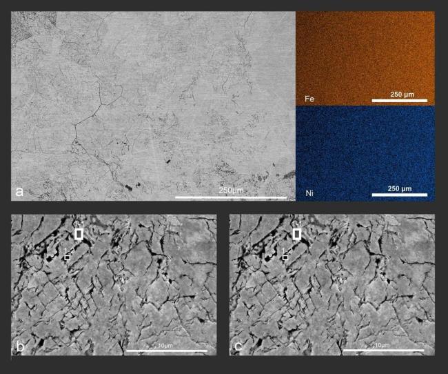 三星堆出土来自上天的馈赠 证实为纯陨铁制品
