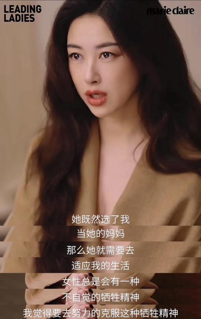 40岁的朱珠，终于等来了她的“大女主时刻” 《蜜语纪》成就新高度