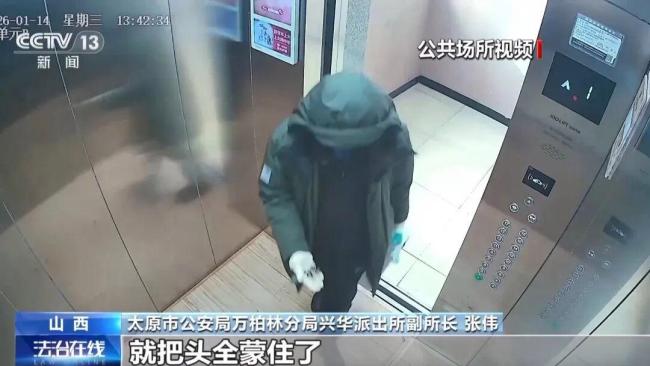 山西一逃犯3年用掉1000吨水 异常用水引警方关注