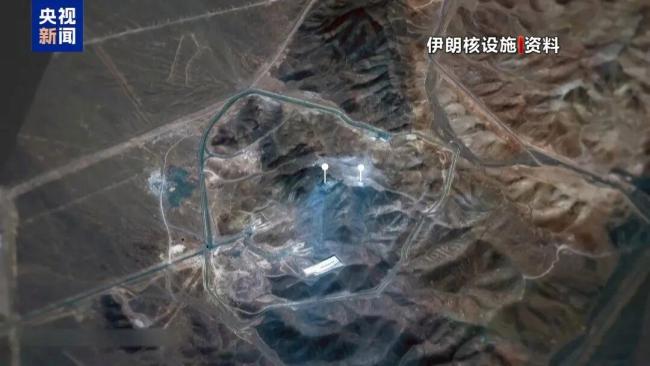 伊朗议长：“14点提案”无可替代 谈判僵局持续