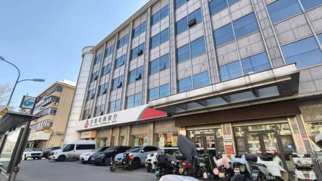 20万借款连带责任争议“落槌” 配偶承诺时效成焦点