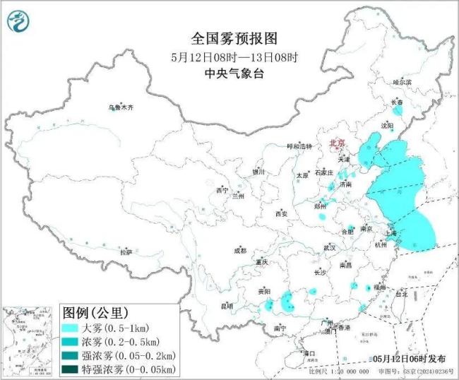 中央气象台发布暴雨大雾沙尘暴预警 多地迎恶劣天气挑战