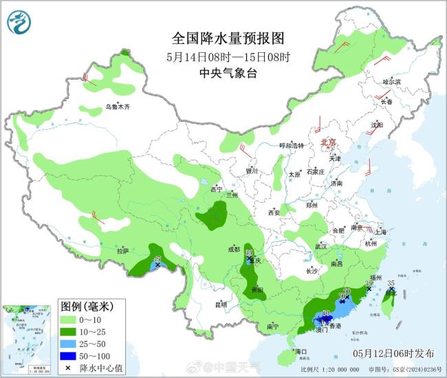 本周两轮降雨过程将接连来袭 南北方多地受影响