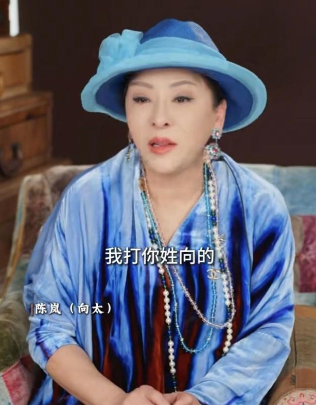 向太曝向佐在校被霸凌 隐忍背后的家族考量