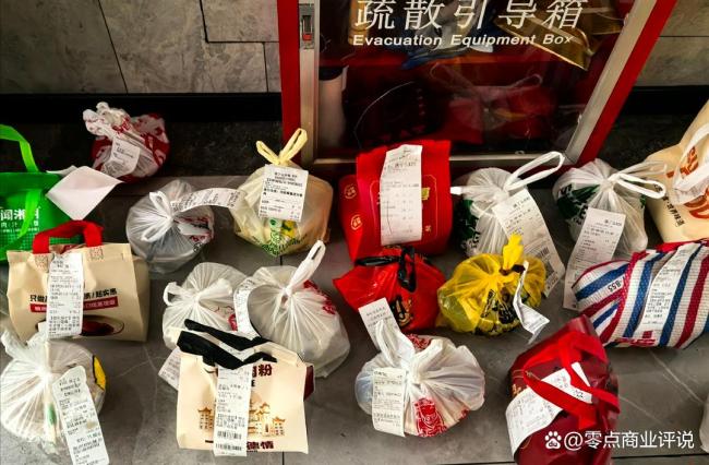 新规要求外卖必须贴食安封签