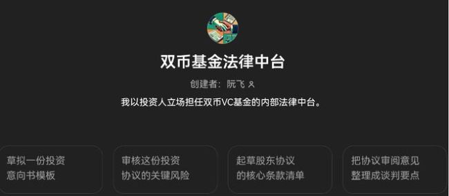 AI正在摧毁出海神话：中国公司不能再靠“复制中国”了 本地化才是关键