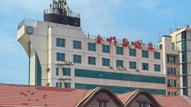 首批上海游客已于5月11日抵达金门