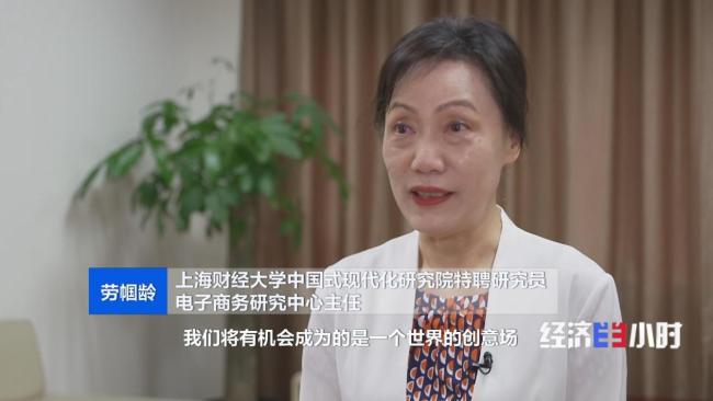 潮玩齐“出海” 中国品牌软实力硬核崛起