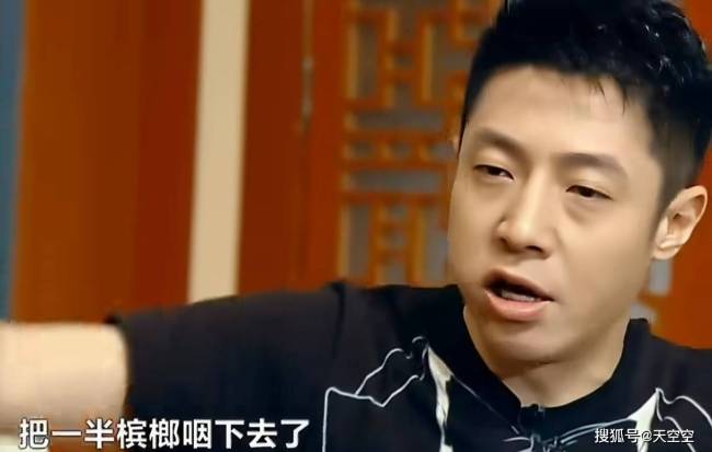 汪涵有多爱吃槟榔 成瘾难以戒掉