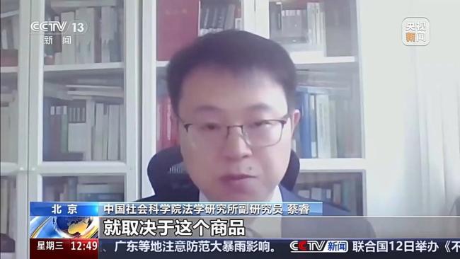 “仅退款”不可成“仅管退款” 卖家沉维权激励热心