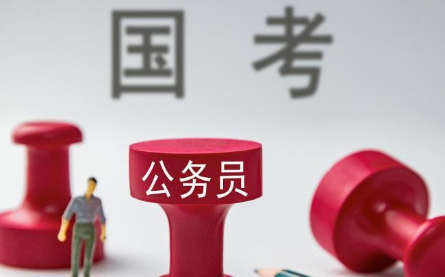 南审偷拍男生或被拘留 一错毁终身
