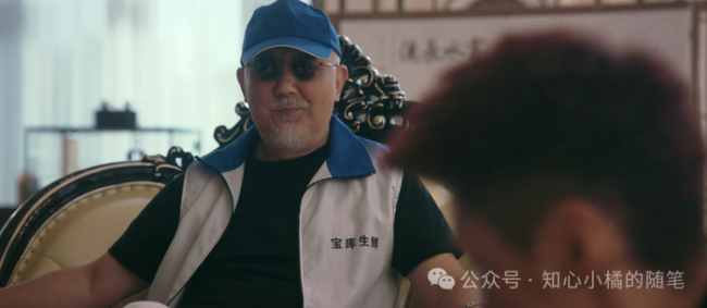 《低智商犯罪》今天大结局 笨贼遗言震撼人心