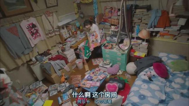 家里被父母捡来的废品塞满了 两代人的冲突与和解