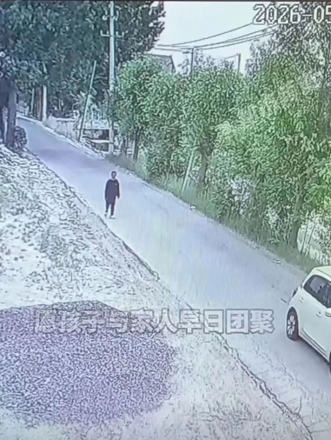 17岁男孩离家出走8天 直击搜寻现场 父亲痛哭求助