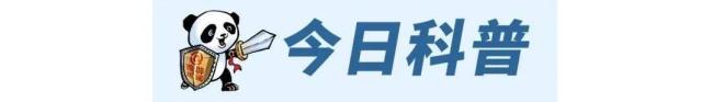 攀枝花桃子3毛1斤烂地里”不实：视频内容与事实不符