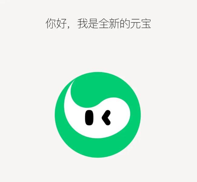 马化腾称抢别人地盘基本失败 稳扎稳打才是正道