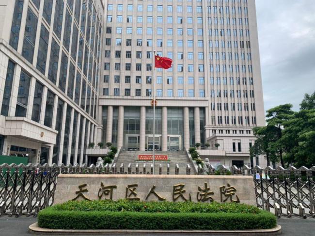 员工被开除后起诉公司索赔