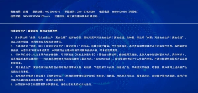 护士2分钟心肺复苏救回骑手 专业急救显身手